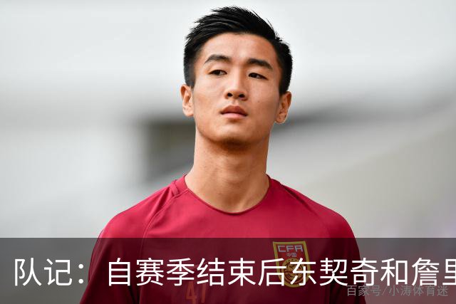 队记：自赛季结束后东契奇和詹里保持联系 但并未劝说两人留队