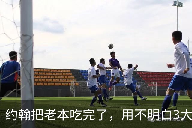 about image